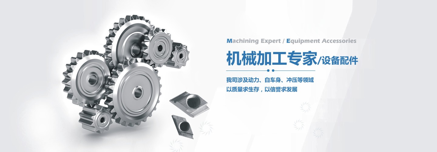 濟寧百良紙制品有限公司